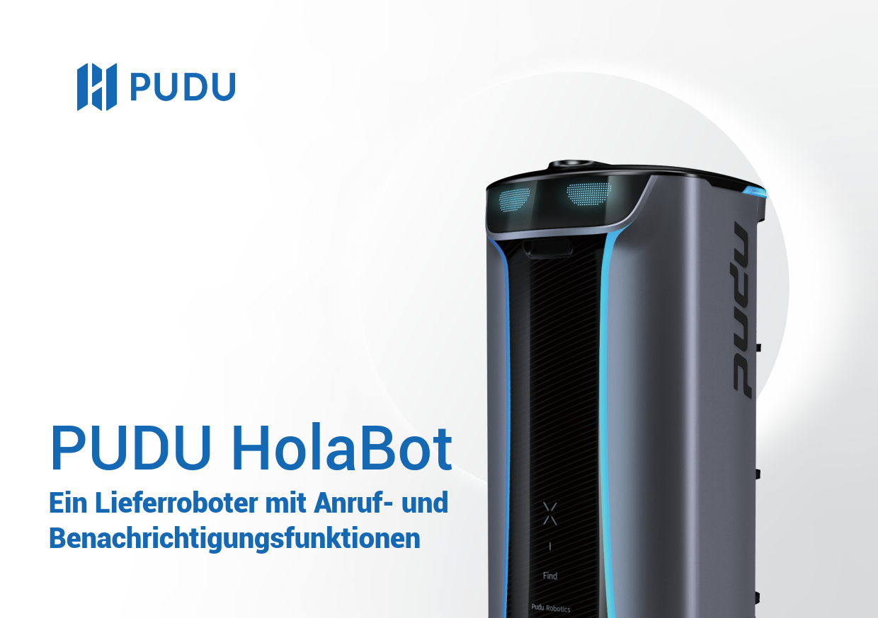 Download Pudu HolaBot 